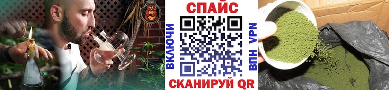 blacksprut   Надым  Бутират Butirat  где можно купить наркотик 