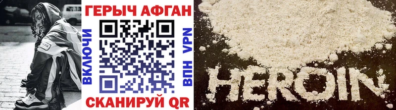 kraken ONION  Надым  Героин VHQ 