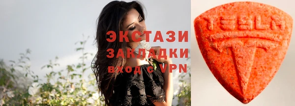 мдма Богданович