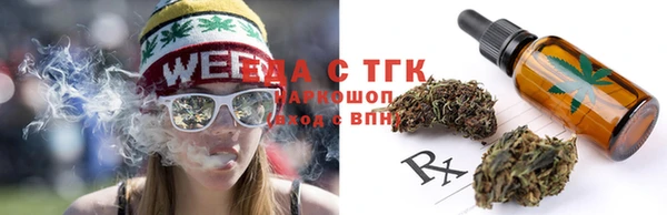 мдма Богданович