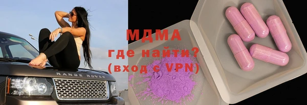 не бодяженный Беломорск