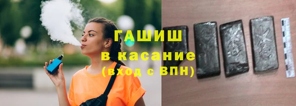 мескалин Богородск