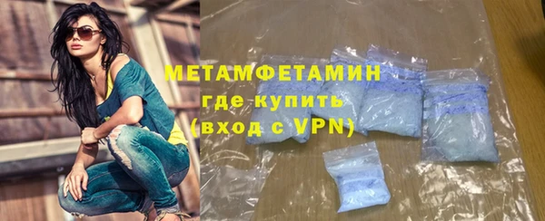 мдма Богданович