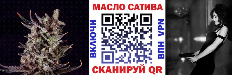 закладки Надым Дистиллят ТГК жижа